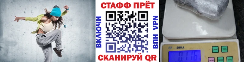 Наркошоп купить COCAIN Мефедрон Alpha-PVP Конопля Полевской