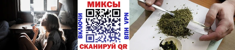 БУТИРАТ буратино  Купить где  Полевской 