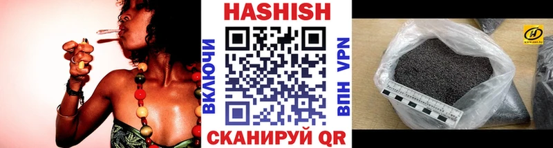 Купить закладки  Полевской  ГАШИШ Ice-O-Lator 