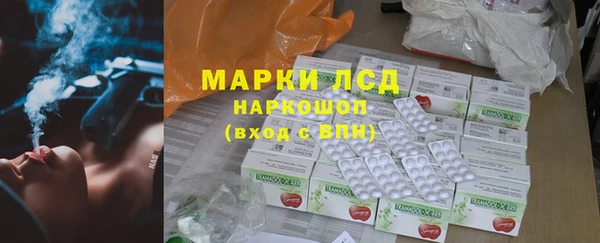 трава Карталы