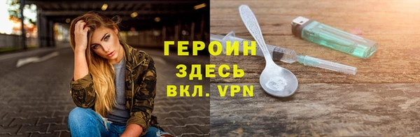 скорость Каменногорск