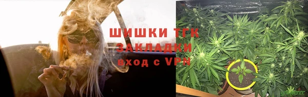 хмурый Каменск-Шахтинский