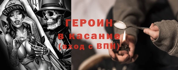 скорость Каменногорск