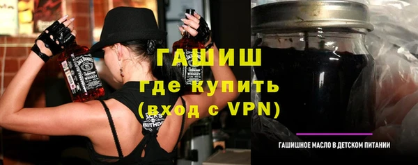 хмурый Каменск-Шахтинский