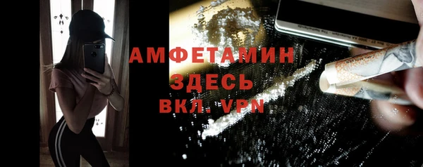 хмурый Каменск-Шахтинский