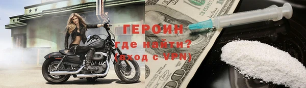 mdpv Каменка