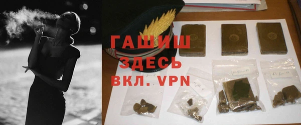 mdpv Каменка