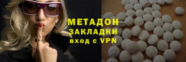 трава Карталы