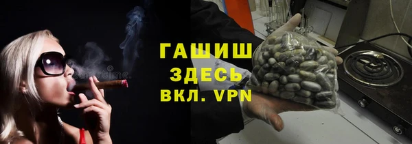 mdpv Каменка