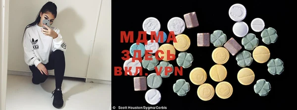 mdpv Каменка