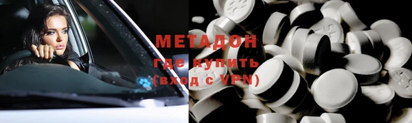 прущие крисы Касимов