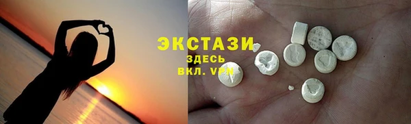 mdpv Каменка