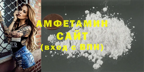 прущие крисы Касимов