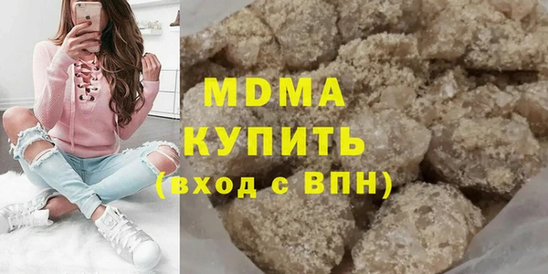 скорость Каменногорск