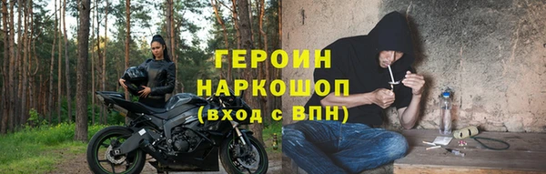 mdpv Каменка