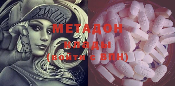 mdpv Каменка