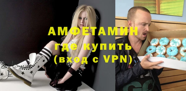 трава Карталы