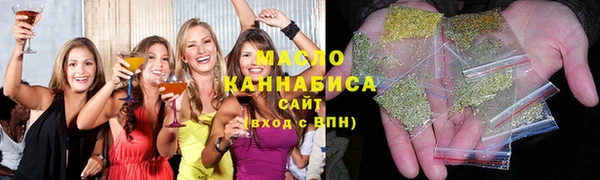 хмурый Каменск-Шахтинский
