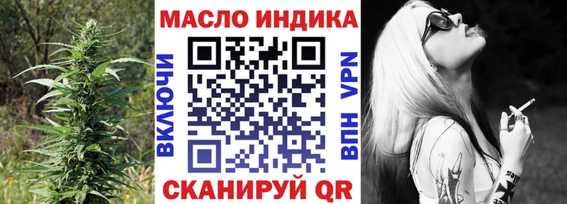 Дистиллят ТГК Wax Купить где Полевской